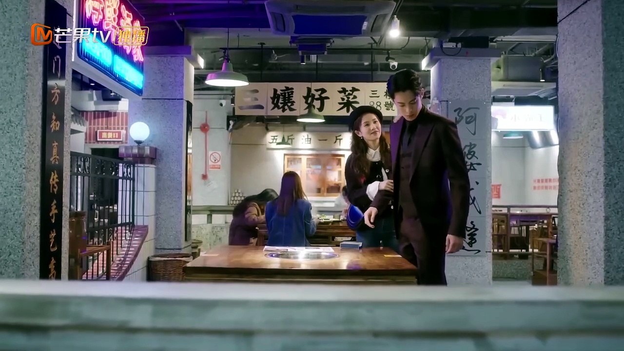 Ep-17 (OnlyForLove) ENGSUB | Chinese drama