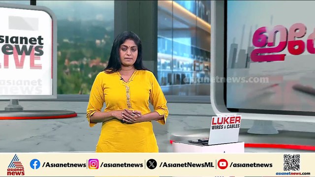 സംസ്ഥാനത്ത് പാൽവില കൂട്ടും; ലിറ്ററിന് ആറു രൂപ കൂട്ടണമെന്ന് ആവശ്യം