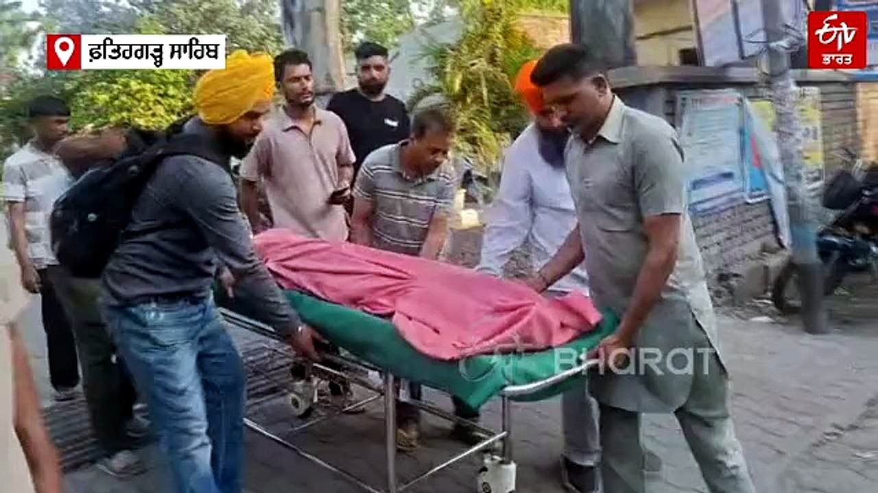 ਛੱਪੜ ਵਿੱਚ ਡਿੱਗਣ ਨਾਲ ਭੂਆ-ਭਤੀਜੇ ਦੀ ਮੌਤ, ਮ੍ਰਿਤਕਾ ਦਾ ਪੁੱਤ ਜ਼ਖ਼ਮੀ