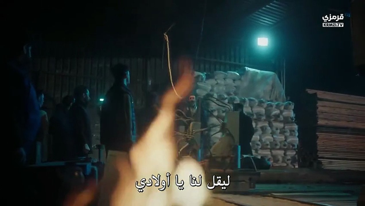 مسلسل حلم اشرف الحلقة 29 مترجم