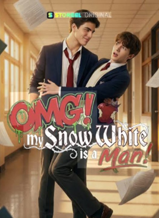 omg my snow white is a man (2026) FULL EP - video Dailymotion