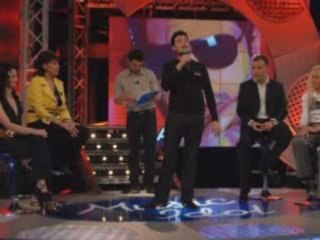 Exclusive Иван Ангелов - Тя Е Любовта