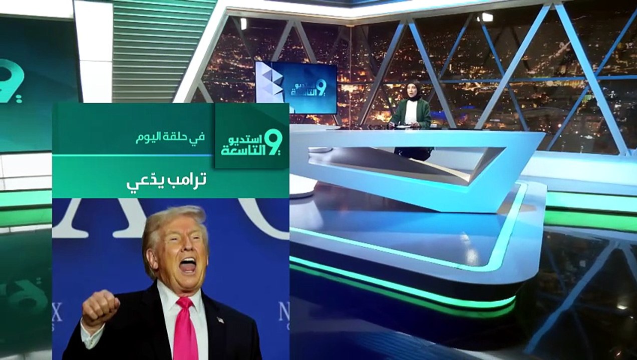 دول الخليج في مرمى لعبة كبرى.. د. علي حمية يلمّح لتحوّل اقتصادي حساس