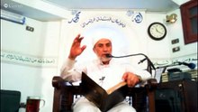 الجزء الثالث شرح حديث النهى عن الجلوس على الطريق