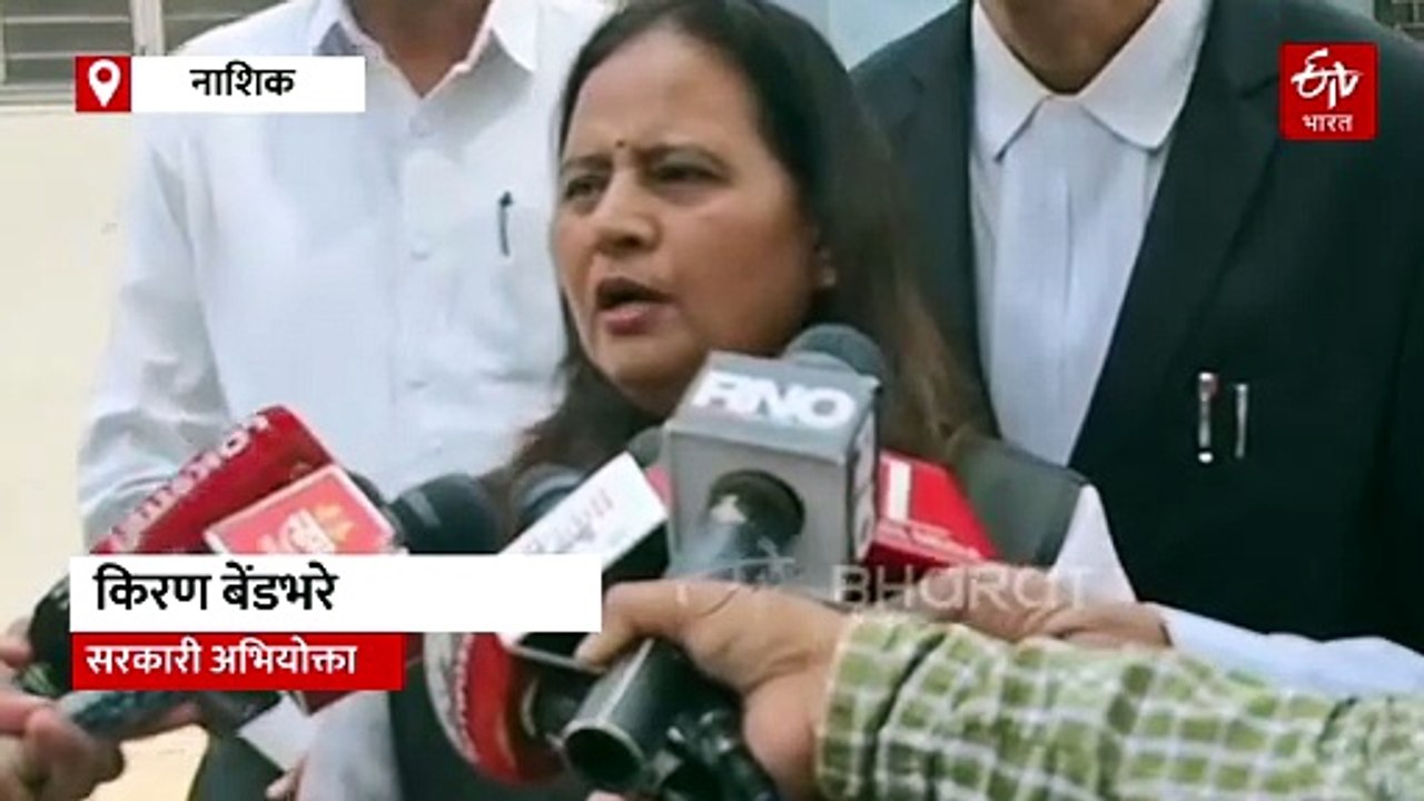 भोंदूबाबा अशोक खरातला चौथ्या गुन्ह्यात न्यायालयीन कोठडी; उद्या पाचव्या गुन्ह्यात न्यायालयात हजर करणार