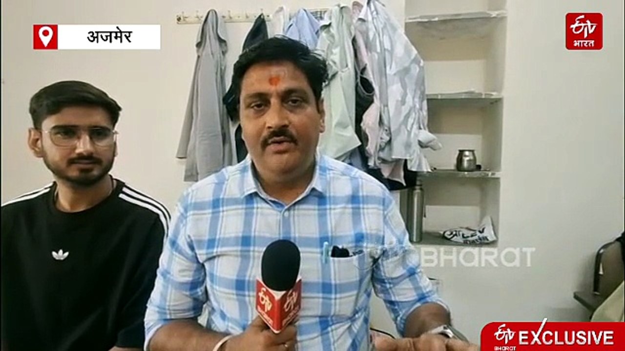 RAS RESULT 2024 : सेल्फ स्टडी कर नवनीत ने हासिल की रैंक 3, कहा- लगन और मेहनत की बदौलत मिली कामयाबी
