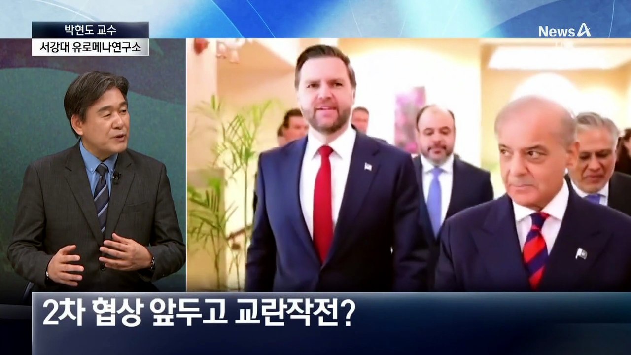 “이란 쉽게 농축 우라늄 포기 하지 않을 듯”