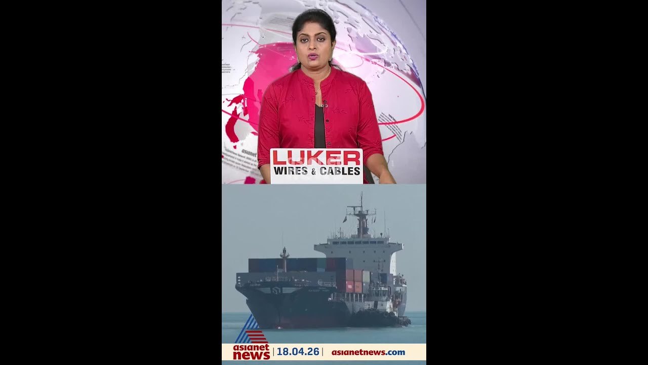 അമേരിക്ക ഉപരോധം തുടരുന്ന സാഹചര്യം; ഹോർമൂസ് വീണ്ടും അടച്ച് ഇറാൻ