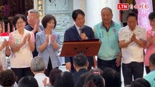 「中共拳頭大我們身後站一群人」！ 賴喊話挺國防預算讓台灣更安全繁榮