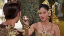 แก้วหน้าม้า ตอนที่ 19 (EP.19) วันที่ 18 เมษายน 2569