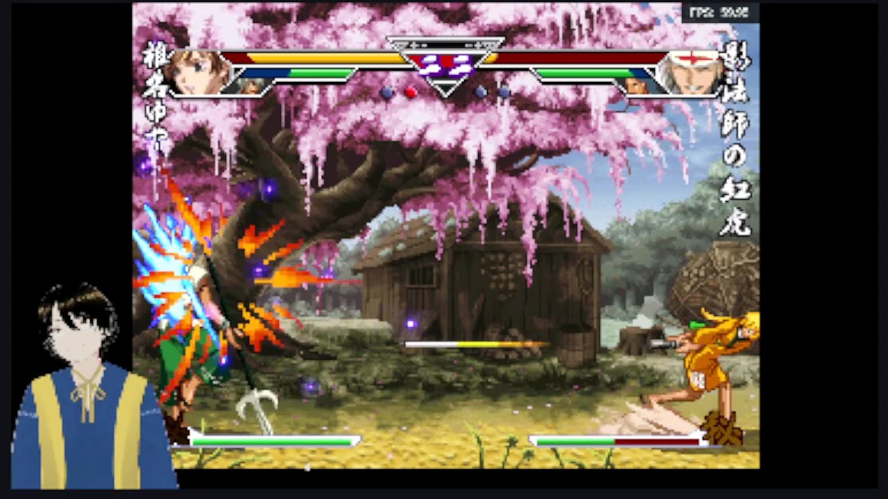 Samurai Deeper Kyo (PS1/RetroArch) Yuya arcade run!