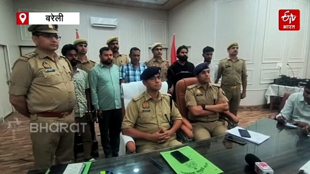बरेली : बड़े साइबर फ्रॉड गिरोह का भंडाफोड़, करोड़ों की ठगी का खुलासा, 5 आरोपी गिरफ्तार, तिहाड़ से चीन तक निकला कनेक्शन