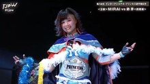 TJPW Grand Princess '26 Internatioal Princess Championship MIRAI vs Suzume
