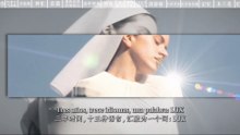 Un Doctor en Literatura analiza LUX de Rosalía canción por canción｜Parte I