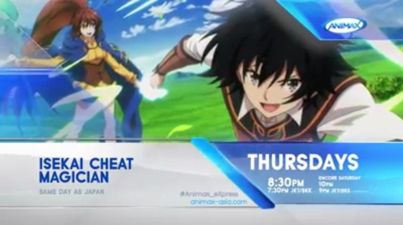[SAME DAY AS JAPAN] Isekai Cheat Magician - Trailer