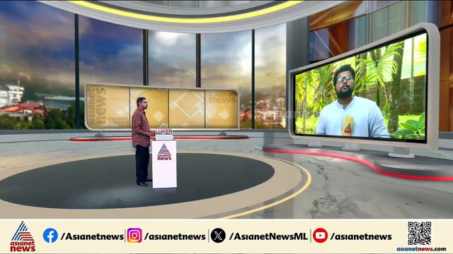 നിതിന്റെ മരണത്തിന് തൊട്ടുമുമ്പുളള CCTV ദൃശ്യങ്ങൾ പുറത്ത് വിട്ടതിൽ ദുരൂഹതയുണ്ടെന്ന് കുടുംബം