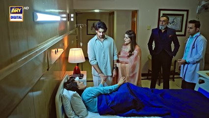 Doctor Bahu Episode 8 | 18 April 2026 | Kubra Khan | Shuja Asad | ARY Digital Drama