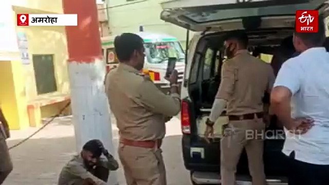 अमरोहा में सड़क हादसा: नशे में धुत ट्रक ड्राइवर ने बाइक सवार को कुचला, शादी की खुशियां मातम में बदलीं