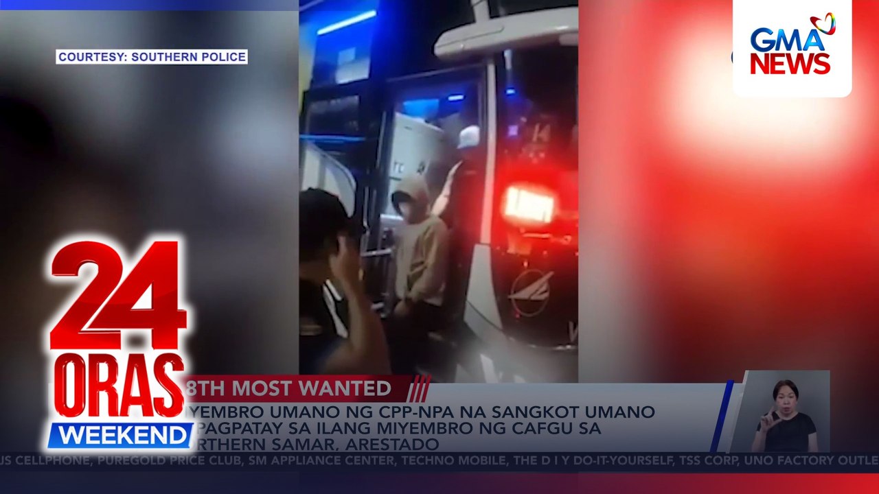 Umano'y miyembro ng CPP-NPA na sangkot sa pagpatay, arestado | 24 Oras Weekend