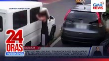 Teen suspect for car theft nabbed in Quezon City | 24 Oras Weekend