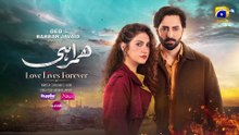 Humrahi Episode 07 [Eng Sub] | Danish Taimoor - Hiba Bukhari - Azfar Rahman | Pakistani Top Dramas
