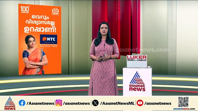 ഹോർമുസിൽ ഇന്ത്യൻ കപ്പലുകൾക്ക് നേരെ ഇറാന്റെ ആക്രമണം