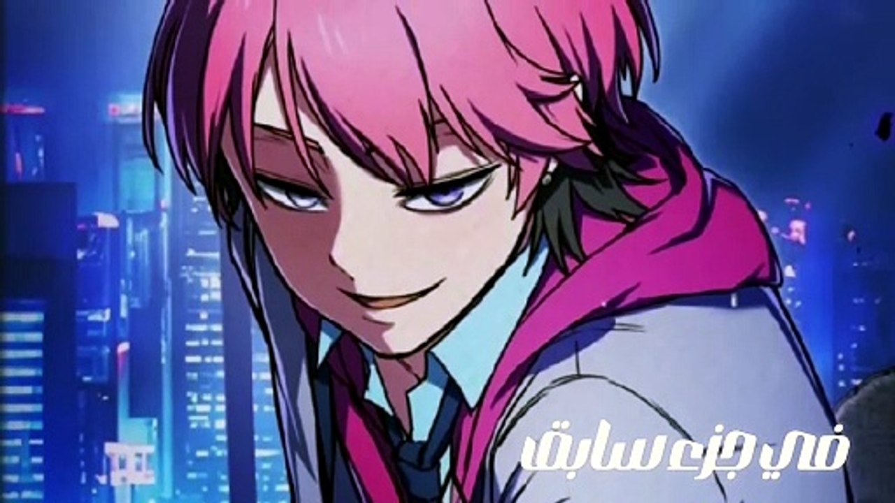 طفل يزرع في راسه مخ مغتال خلصت عليه المنظمة بتاعته وعاد لينتقم منهم جميعا   حكايه كايتو 2️⃣