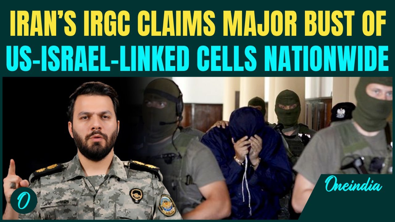 IRGC Smashes U.S.-Israel-Linked Cells Across Iran; 200+ Detained In Tehran For Suspected Espionage
