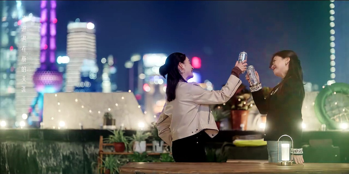 The Epoch of Miyu Episode 14