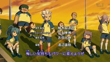 Inazuma Eleven - Episódio 4 - HD Dublado [PT-BR]