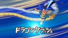 Inazuma Eleven - Episódio 13 - HD Dublado [PT-BR]