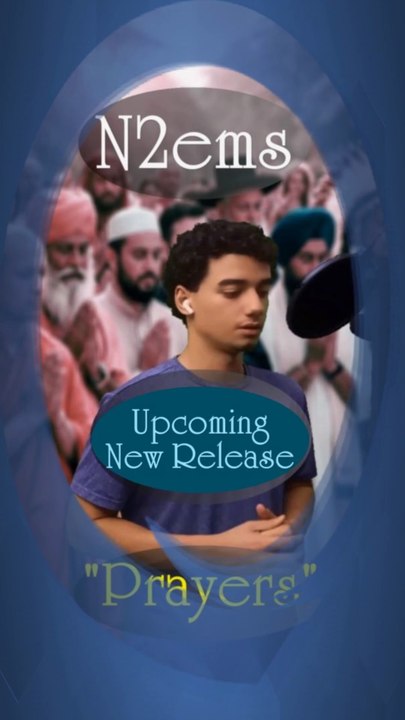 N2ems upcoming new release prayers