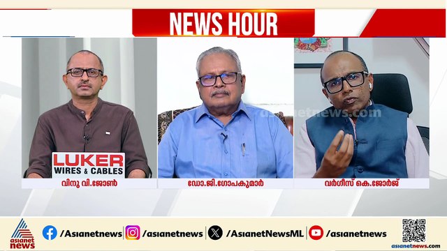 ‘വനിതാ സംവരണത്തെക്കാൾ തമിഴ്‌നാട്ടിൽ ചർച്ചയാവുക മണ്ഡല പുനർനിർണയമായിരിക്കും’