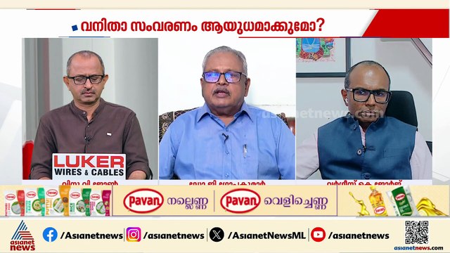 NDA ക്ക് പറ്റിയ ഈ അബന്ധങ്ങളാണ് ബില്ല് പരാജയപ്പെടാൻ കാരണം: ഡോ.ജി ​ഗോപകുമാർ