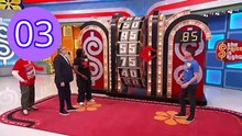 The Price Is Right 2026 03 10 Episode 3 Engsub