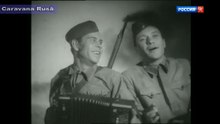 Antoșa Rîbkin (1942)