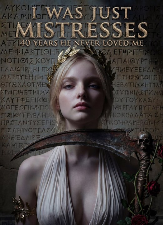 [HOT MOVIE 🔥]  I Was Just Mistresses, 40 Years He Never Loved Me Full movie