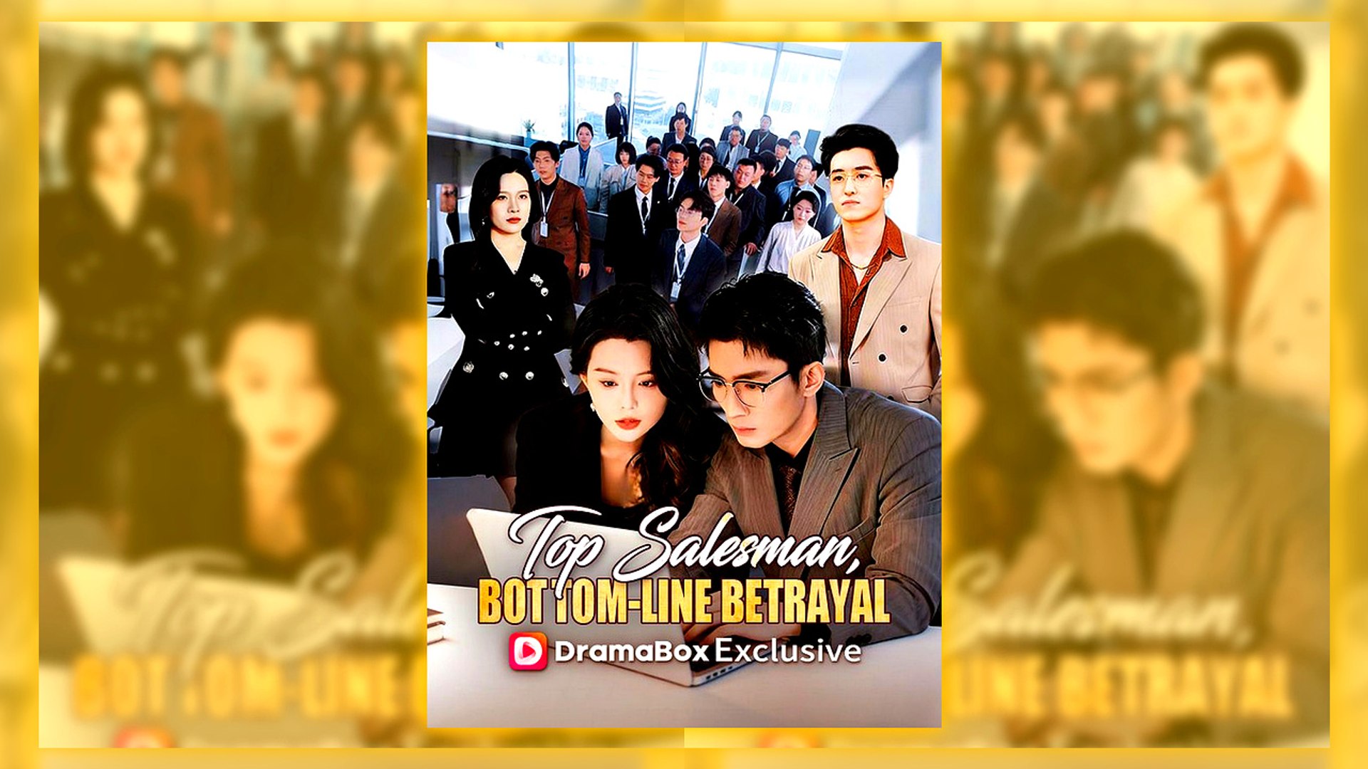 ⁣Top Salesman Bottom, Line Betrayal Hd