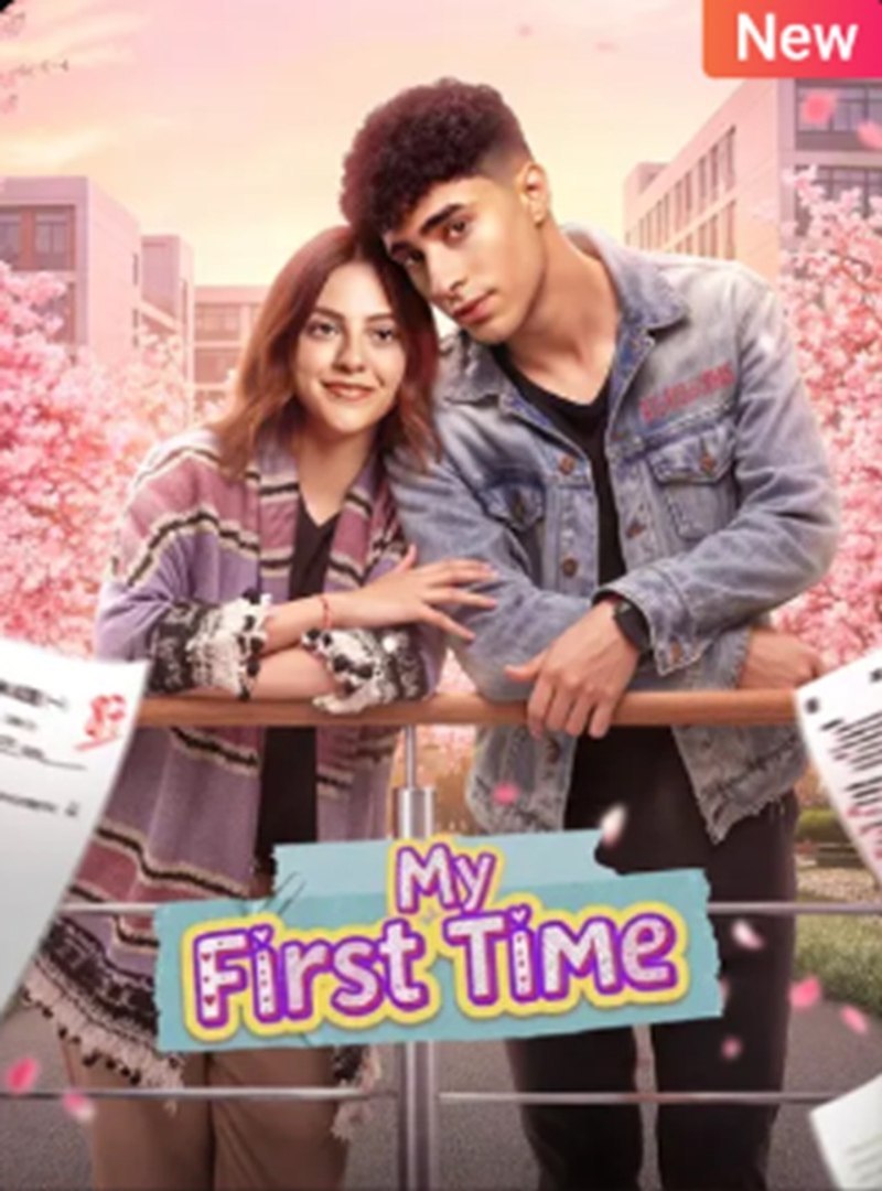 ⁣My First Time