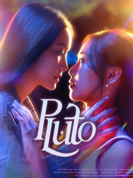 Pluto - Episode 8