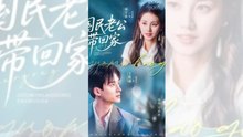 Bringing My Nation’S Dream Husband Home Secret Marriage Romance Mega