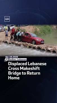 Displaced Lebanese Cross Makeshift Bridge To Return Home