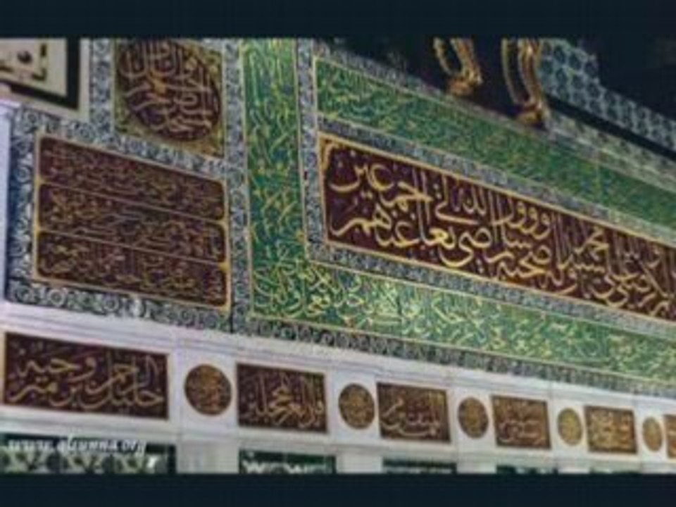 Zain Bhikha - Give thanks to Allah (complet avec Paroles)