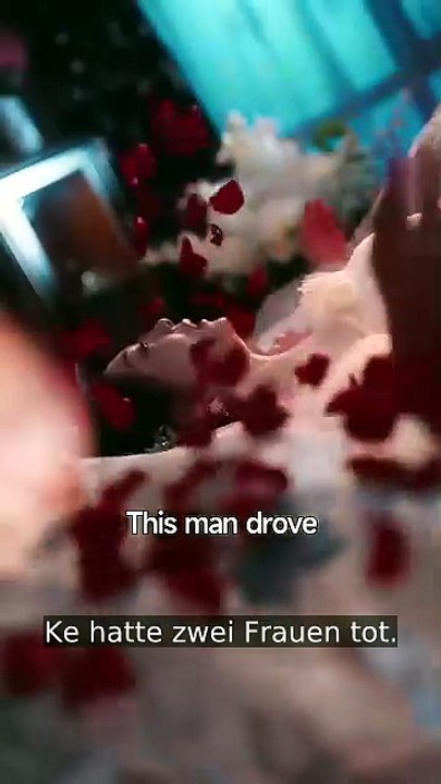 Der Unbekannte, den ich Mine- Drama Film nenne | Ganzer Film Deutsch