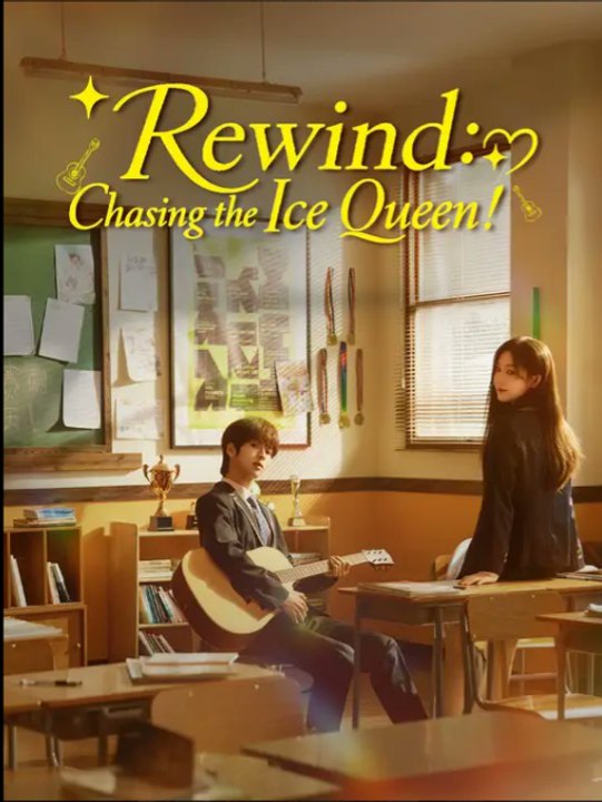 Rewind Chasing The Ice Queen