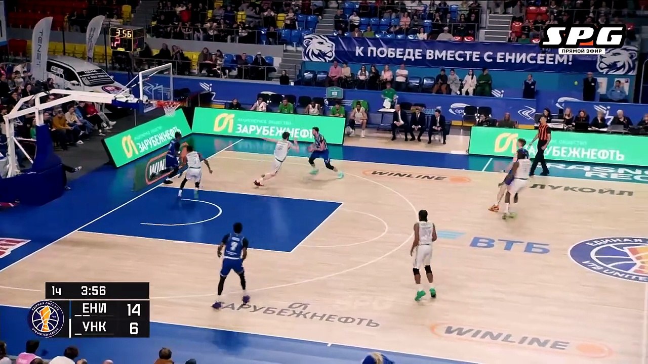 Matt Coleman Highlights 21 Pts, 5 Ast vs Unics Kazan 18.04.2026