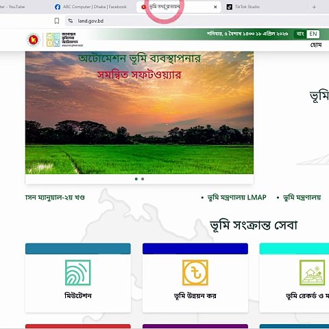 ব্রাউজারে মাউস ধরা লাগবে না! 🌐 | কীবোর্ড মাস্টার: পর্ব ২ #ChromeTips #InternetHacks #KeyboardMaster