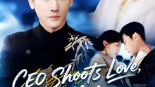 Ceo Shoots Love All-In