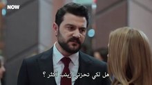 مسلسل حب بلا حدود حلقة 52 مترجم
