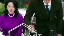 【装乖诱他，我成了大佬的心尖宠】张北淅＆邓昕玥 2-1